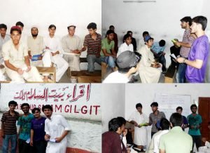Team Young Reformers visits Academies at Kashrote
