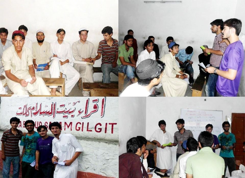 Team Young Reformers visits  Academies at Kashrote