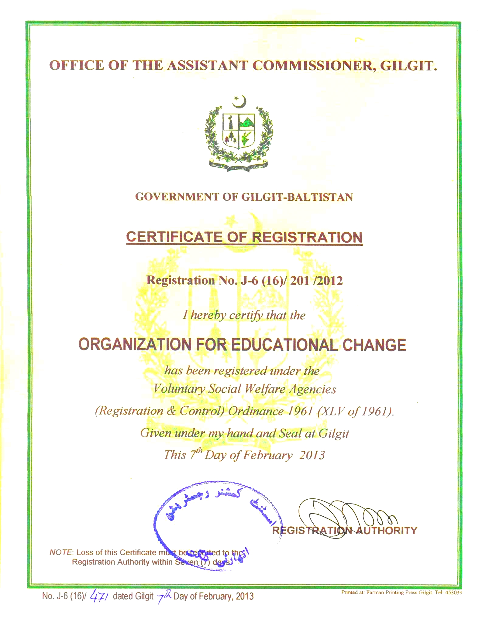 OEC gets registered with Government of Gilgit-Baltistan