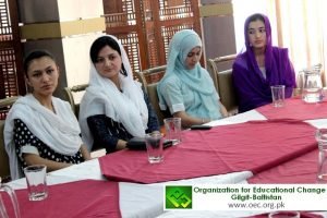 Organization for Educational Change (OEC), Gilgit-Baltistan (G-B), Pakistan