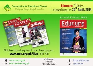 OEC Educure III e-Launching 2014