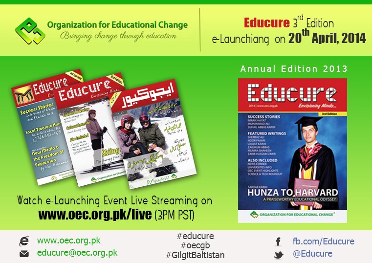 Educure III e-Launching on Sunday 20th April, 2014