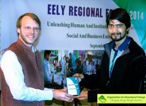 Educure by OEC Gilgit-Baltistan wins best YMCA Winner Award