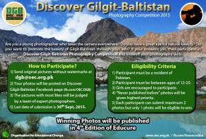 Discover Gilgit-Baltistan Photography Competition 2015