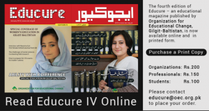 Buy Educure IV Online
