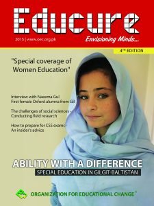 Educure IV Edition