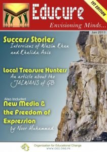 Educure 1st Edition