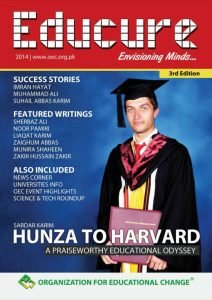 Educure 3rd Edition